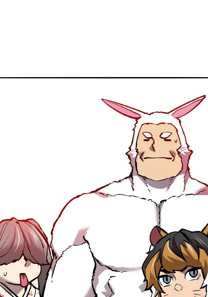 ยอดคนเลเวลทะลุ ตอนที่ 68 สัตว์วิเศษ รูปที่ 244