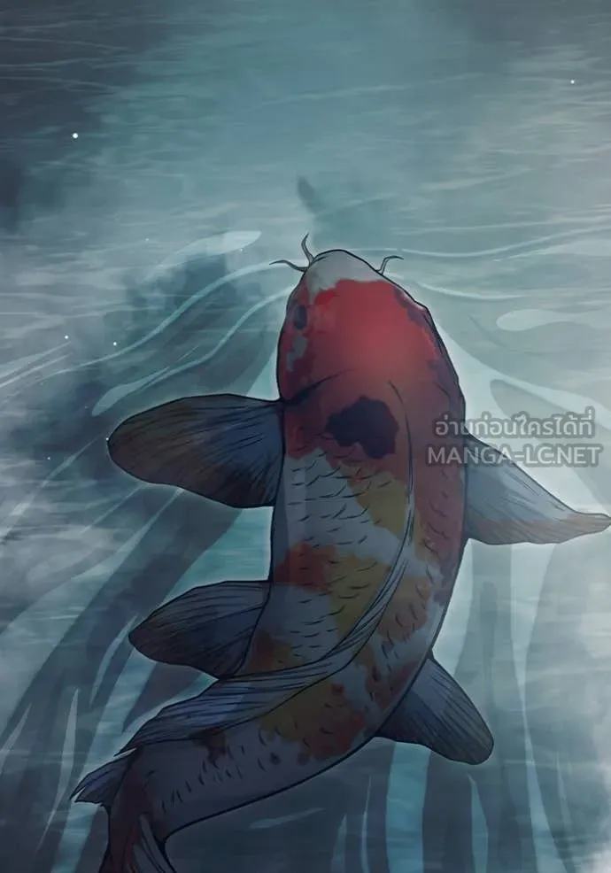 เยาวชนคนคุก ตอนที่ 51 รูปที่ 188