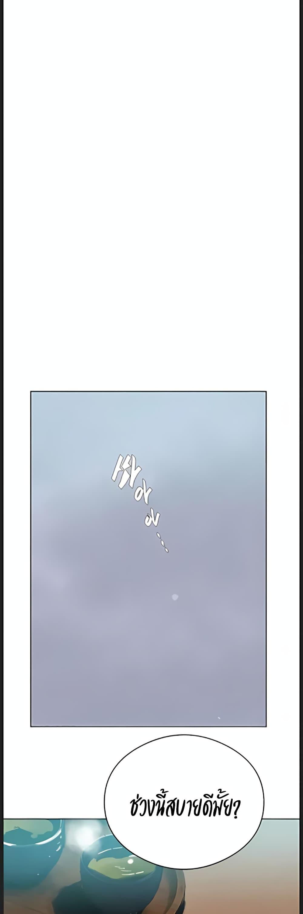 Doujin-Lc- อ่าน โดจิน มังฮวา เกาหลี ญี่ปุ่น จีน แปลไทย Secret Class ตอนที่ 1 2 3 4 5 6 7 8 9 10 11 12 13 14 ฟรี ไม่มีโฆษณา อ่าน โดจิน Manhwa เกาหลี ญี่ปุ่น จีน เรามีครบ คัดมาให้เน้นๆ โดจิน 18+ รับประกันความฟินโดย  Doujin Lc