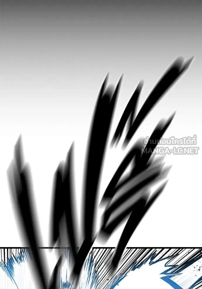 มหาสงครามคนแกร่ง ตอนที่ 39 รูปที่ 123