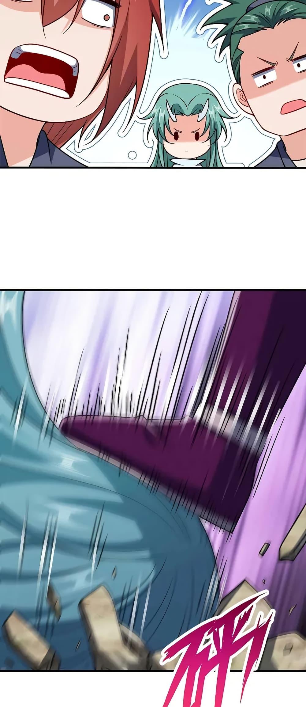 Manga-lc-com อ่านมังงะ อ่านการ์ตูน ออนไลน์ ฟรี My Wife is Actually the Future Tyrant Empress ตอนที่ 1 2 3 4 5 6 7 8 9 10 11 12 13 14 ฟรี ไม่มีโฆษณา Manga-lc - อ่าน มังงะ อ่าน การ์ตูน ออนไลน์ อ่านมังงะ ฟรี