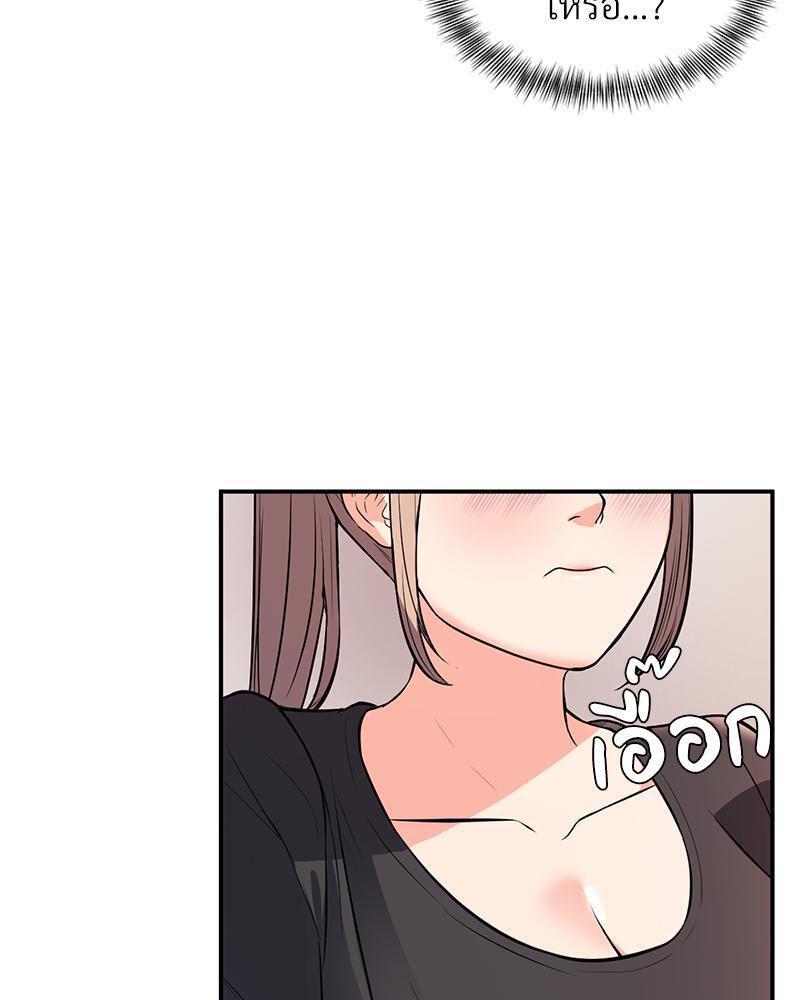 Doujin-Lc- อ่าน โดจิน มังฮวา เกาหลี ญี่ปุ่น จีน แปลไทย My Pillow Business Begins ตอนที่ 1 2 3 4 5 6 7 8 9 10 11 12 13 14 ฟรี ไม่มีโฆษณา อ่าน โดจิน Manhwa เกาหลี ญี่ปุ่น จีน เรามีครบ คัดมาให้เน้นๆ โดจิน 18+ รับประกันความฟินโดย  Doujin Lc