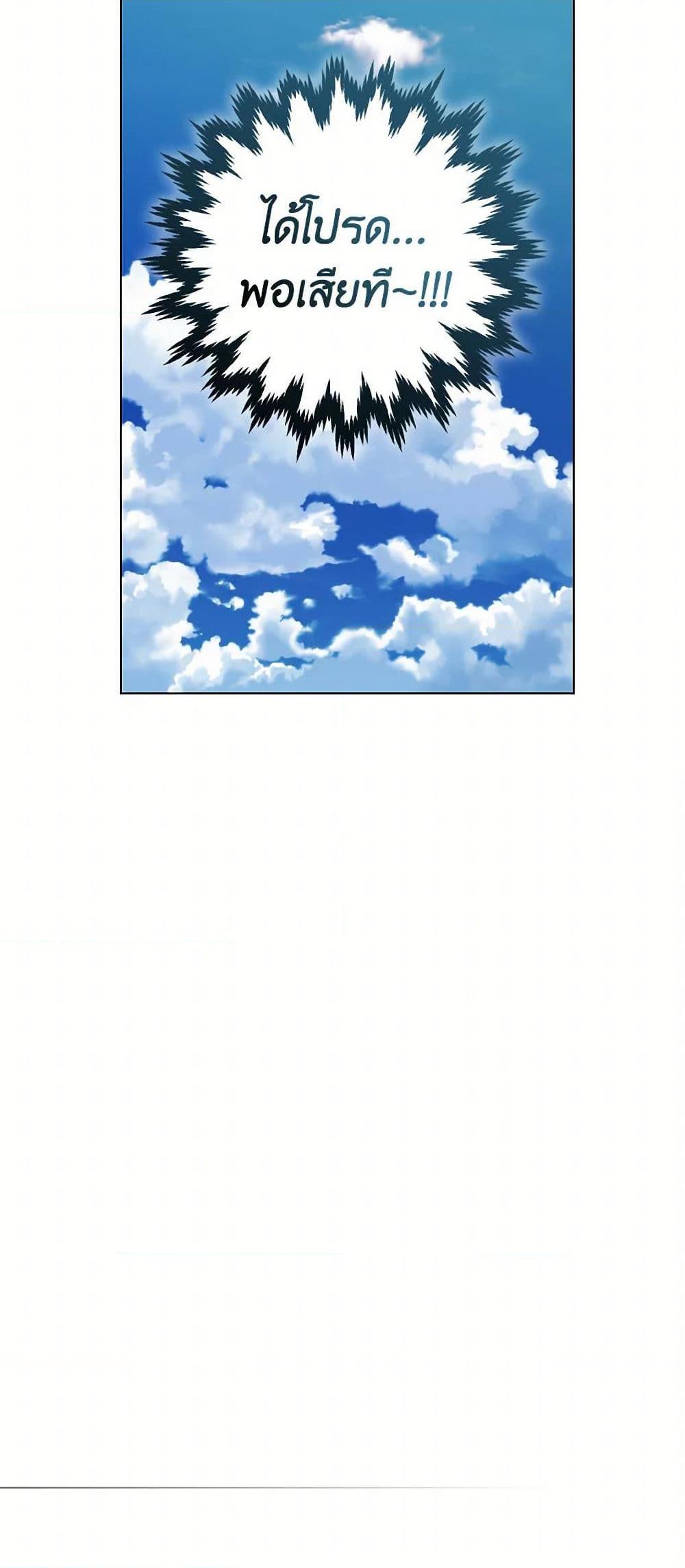 Manga-lc-com อ่านมังงะ อ่านการ์ตูน ออนไลน์ ฟรี Falling Flower, Flowing Water ตอนที่ 1 2 3 4 5 6 7 8 9 10 11 12 13 14 ฟรี ไม่มีโฆษณา Manga-lc - อ่าน มังงะ อ่าน การ์ตูน ออนไลน์ อ่านมังงะ ฟรี