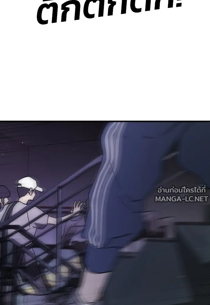 Manga-lc-com อ่านมังงะ อ่านการ์ตูน ออนไลน์ ฟรี วันดีคืนดี โซลก็ ตอนที่ 1 2 3 4 5 6 7 8 9 10 11 12 13 14 ฟรี ไม่มีโฆษณา Manga-lc - อ่าน มังงะ อ่าน การ์ตูน ออนไลน์ อ่านมังงะ ฟรี