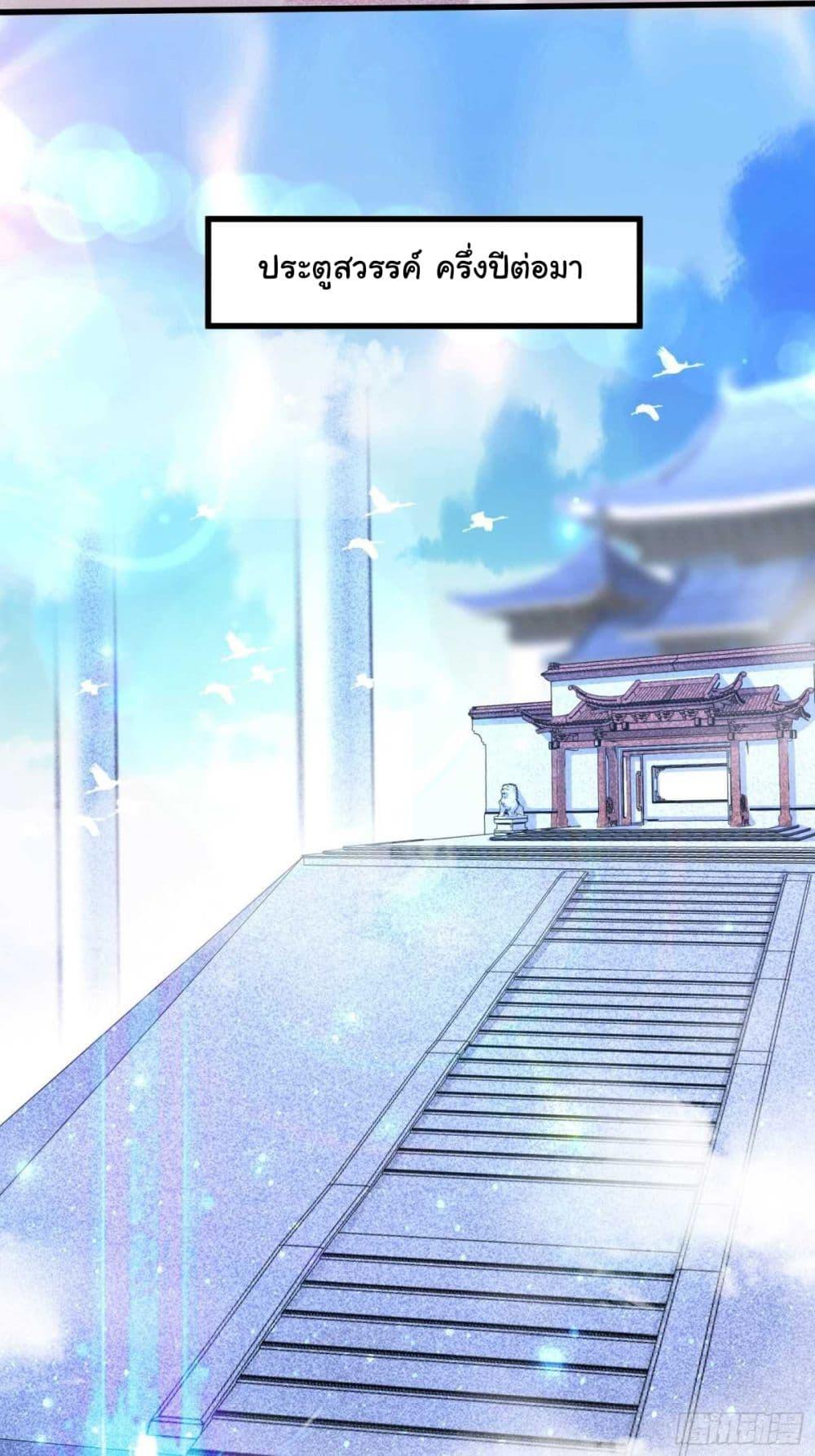 Manga-lc-com อ่านมังงะ อ่านการ์ตูน ออนไลน์ ฟรี Cultivating Immortality Requires a Rich Woman ตอนที่ 1 2 3 4 5 6 7 8 9 10 11 12 13 14 ฟรี ไม่มีโฆษณา Manga-lc - อ่าน มังงะ อ่าน การ์ตูน ออนไลน์ อ่านมังงะ ฟรี