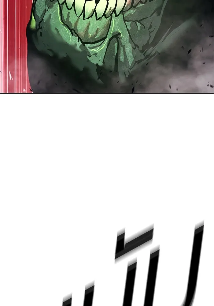 +99 ท่อนไม้พร้อมบวก ตอนที่ 76 รูปที่ 178