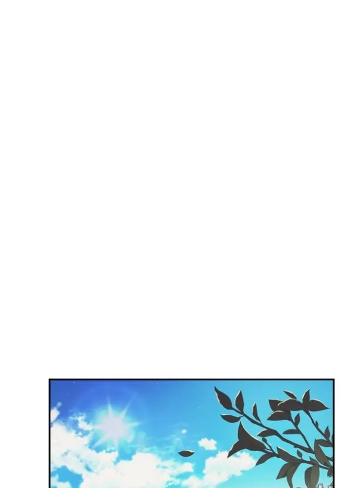 couple breaker ตอนที่ 69 รูปที่ 17