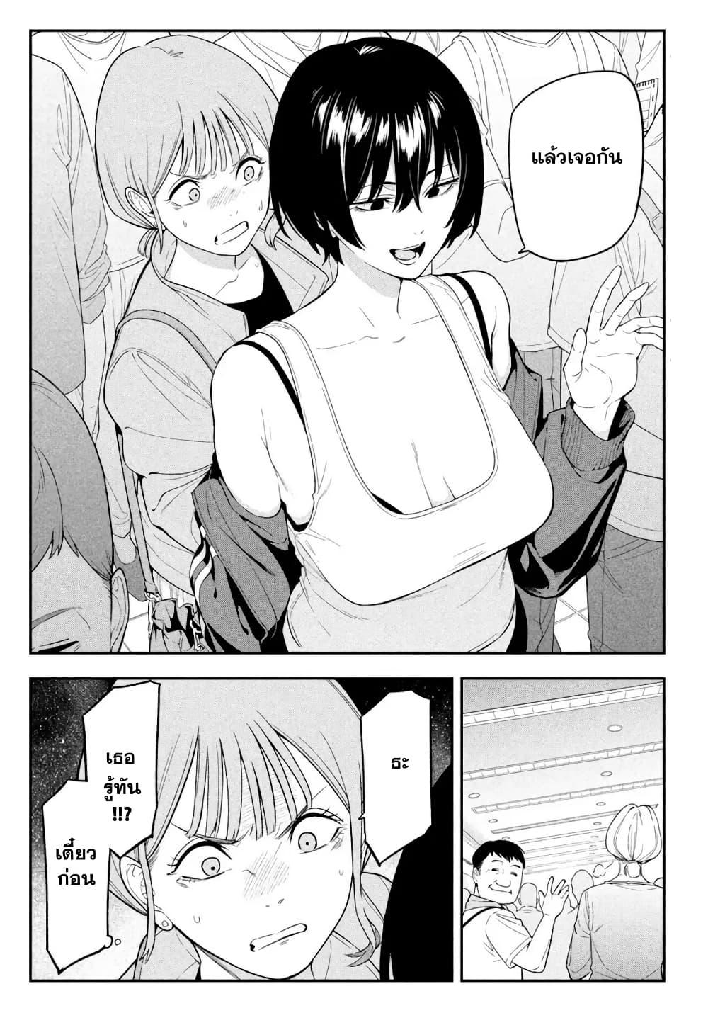 Manga-lc-com อ่านมังงะ อ่านการ์ตูน ออนไลน์ ฟรี Nighthawk Returns ตอนที่ 1 2 3 4 5 6 7 8 9 10 11 12 13 14 ฟรี ไม่มีโฆษณา Manga-lc - อ่าน มังงะ อ่าน การ์ตูน ออนไลน์ อ่านมังงะ ฟรี