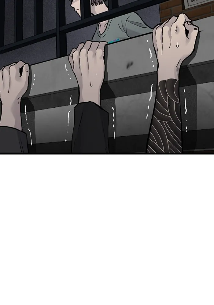 มีนา เกิดมาล่า ตอนที่ 42 รูปที่ 107