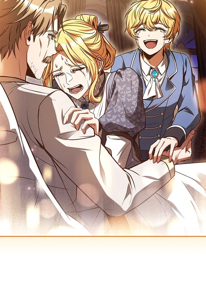 ครัวจอมเวท ตอนที่ 42 รูปที่ 142