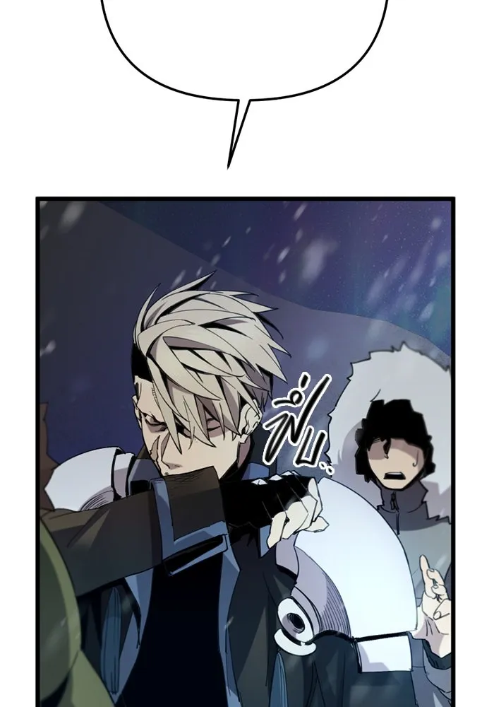 พลิกชะตาคว้าไอเทมระดับเทพ ตอนที่ 13 กลับที่เดิม รูปที่ 121