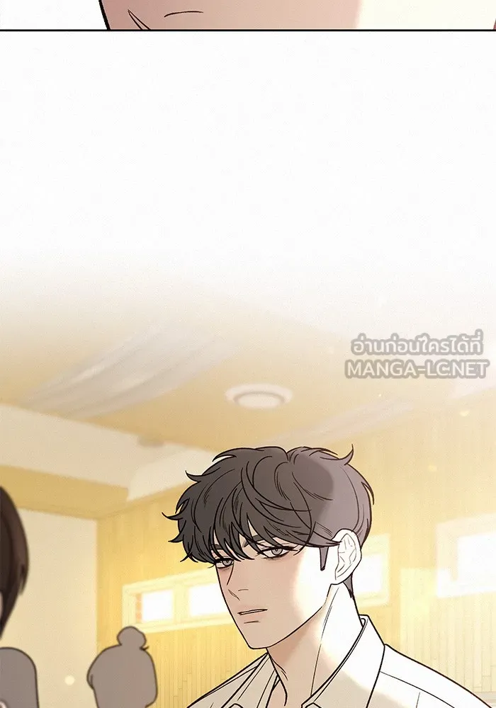 ปฏิบัติการรักวุ่นหัวใจ ตอนที่ 56 รูปที่ 36