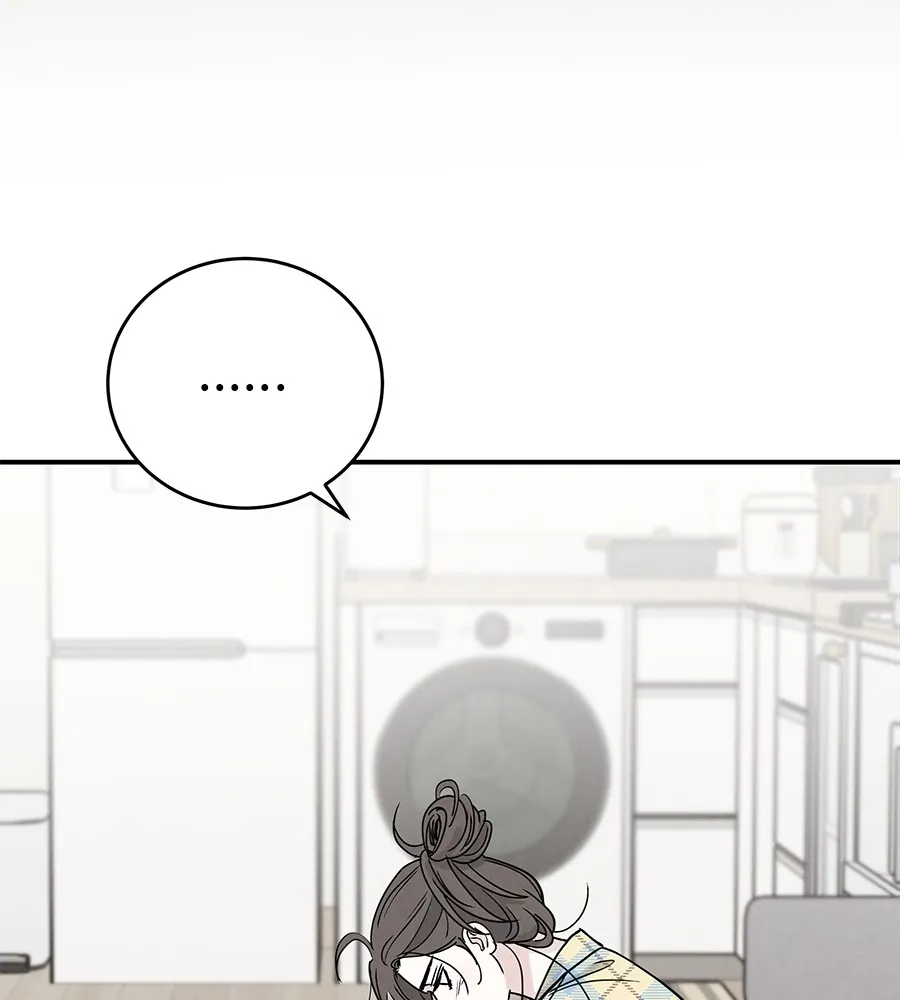 รักหลอกหยอกแฟนเก่า ตอนที่ 47 รูปที่ 17