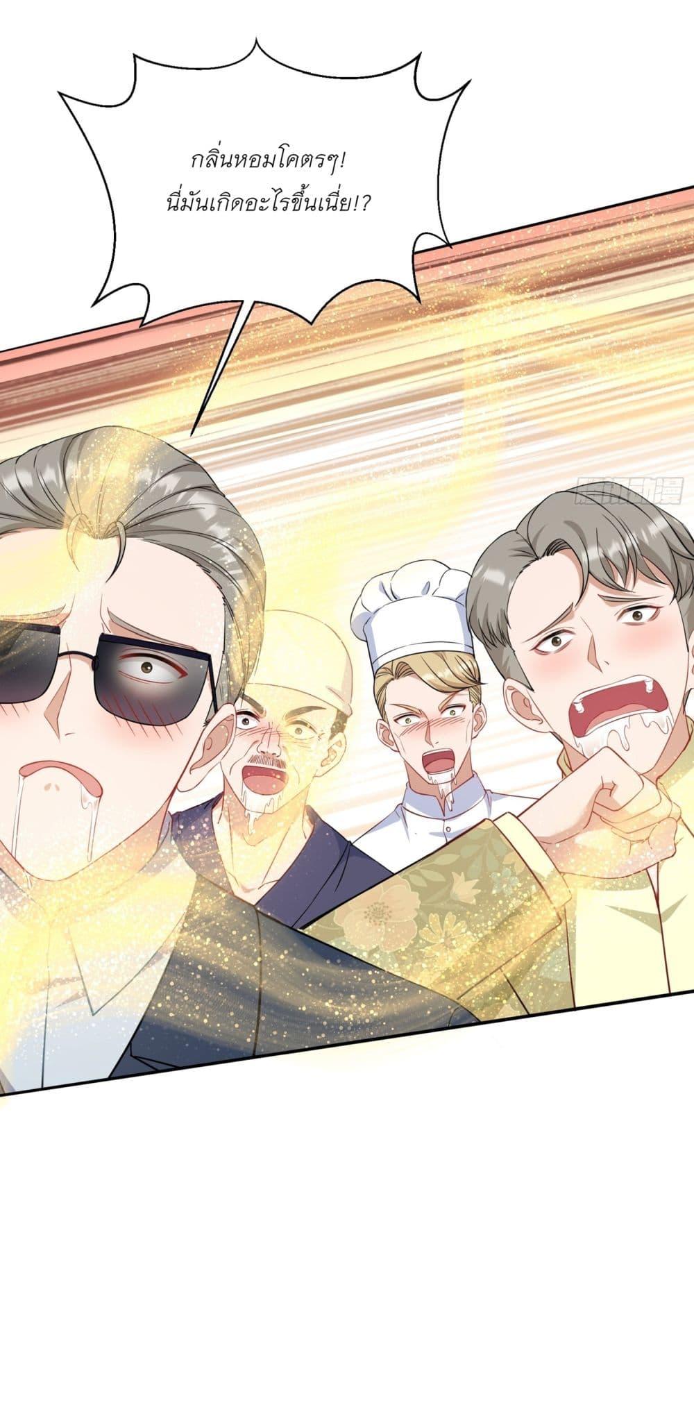 Manga-lc-com อ่านมังงะ อ่านการ์ตูน ออนไลน์ ฟรี Became a Billionaire After Dog Licking Improperly ตอนที่ 1 2 3 4 5 6 7 8 9 10 11 12 13 14 ฟรี ไม่มีโฆษณา Manga-lc - อ่าน มังงะ อ่าน การ์ตูน ออนไลน์ อ่านมังงะ ฟรี