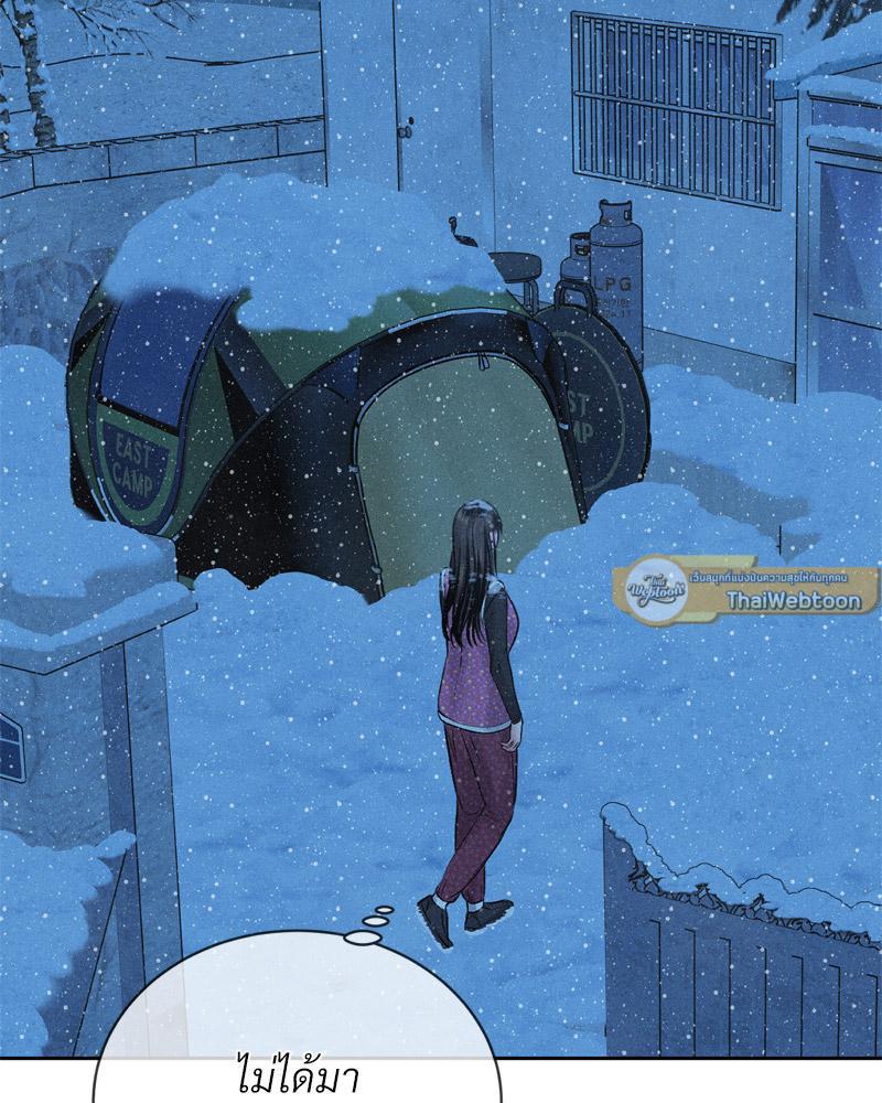 Doujin-Lc- อ่าน โดจิน มังฮวา เกาหลี ญี่ปุ่น จีน แปลไทย Payment for the Ride ตอนที่ 1 2 3 4 5 6 7 8 9 10 11 12 13 14 ฟรี ไม่มีโฆษณา อ่าน โดจิน Manhwa เกาหลี ญี่ปุ่น จีน เรามีครบ คัดมาให้เน้นๆ โดจิน 18+ รับประกันความฟินโดย  Doujin Lc