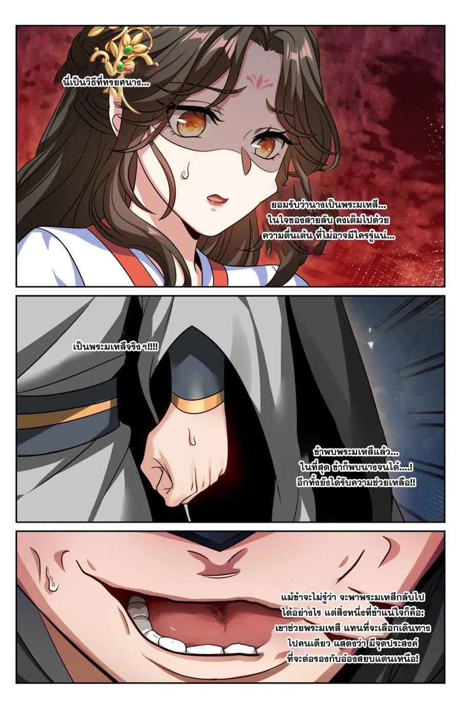 Manga-lc-com อ่านมังงะ อ่านการ์ตูน ออนไลน์ ฟรี Nightwatcher ตอนที่ 1 2 3 4 5 6 7 8 9 10 11 12 13 14 ฟรี ไม่มีโฆษณา Manga-lc - อ่าน มังงะ อ่าน การ์ตูน ออนไลน์ อ่านมังงะ ฟรี