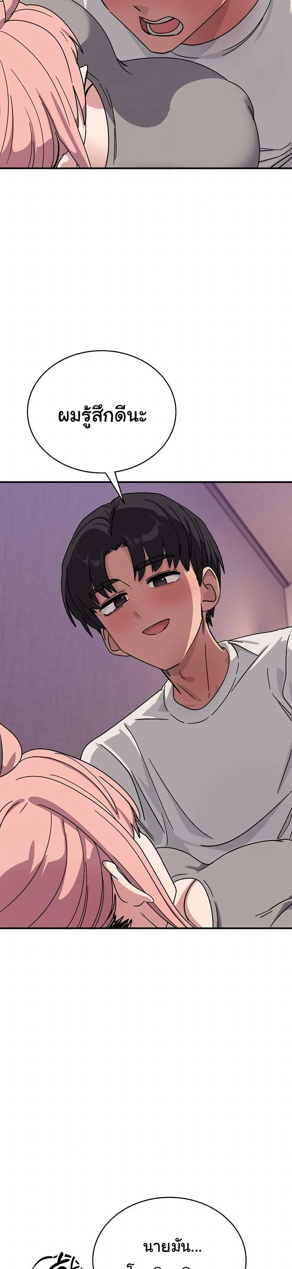 Doujin-Lc- อ่าน โดจิน มังฮวา เกาหลี ญี่ปุ่น จีน แปลไทย I Became a Dog ตอนที่ 1 2 3 4 5 6 7 8 9 10 11 12 13 14 ฟรี ไม่มีโฆษณา อ่าน โดจิน Manhwa เกาหลี ญี่ปุ่น จีน เรามีครบ คัดมาให้เน้นๆ โดจิน 18+ รับประกันความฟินโดย  Doujin Lc