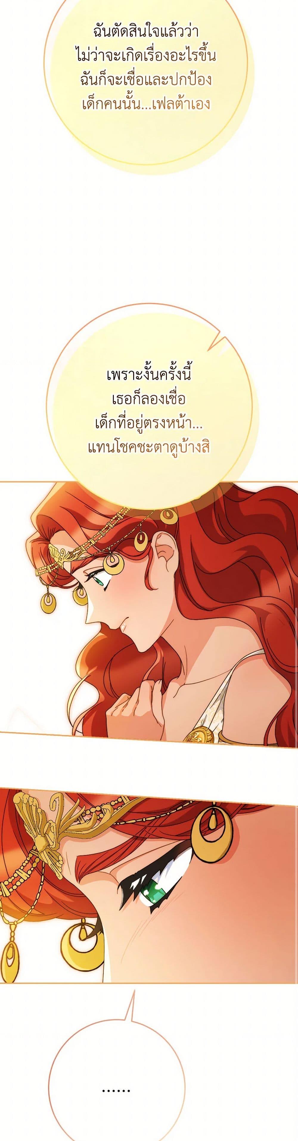 Manga-lc-com อ่านมังงะ อ่านการ์ตูน ออนไลน์ ฟรี I Raised My Younger Sister Beautifully ตอนที่ 1 2 3 4 5 6 7 8 9 10 11 12 13 14 ฟรี ไม่มีโฆษณา Manga-lc - อ่าน มังงะ อ่าน การ์ตูน ออนไลน์ อ่านมังงะ ฟรี