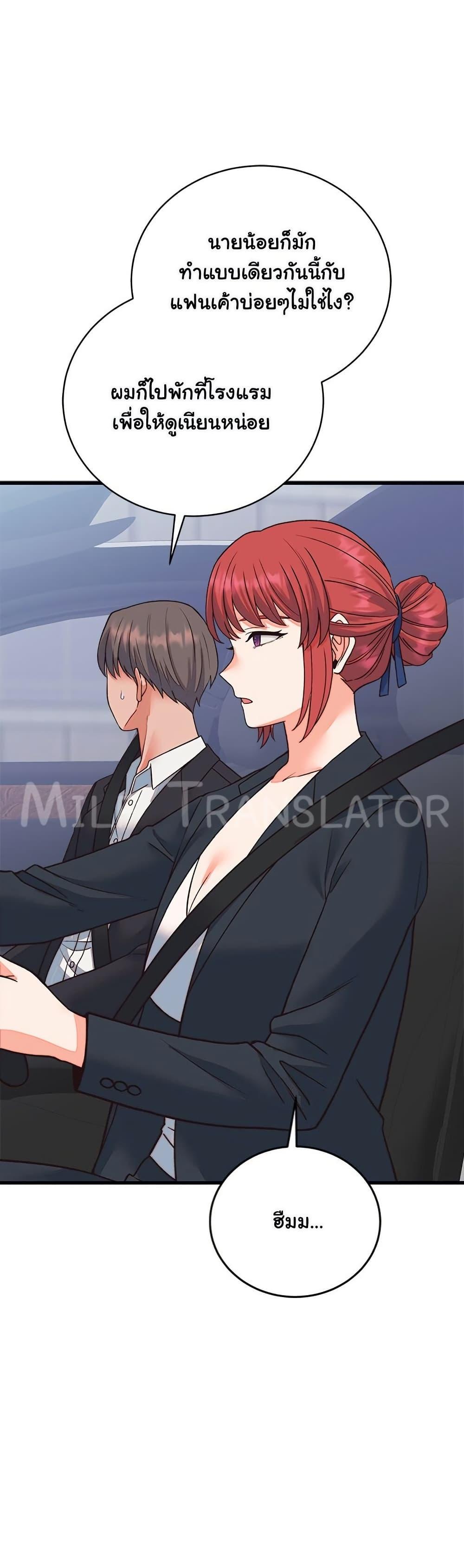 Doujin-Lc- อ่าน โดจิน มังฮวา เกาหลี ญี่ปุ่น จีน แปลไทย From Pauper ตอนที่ 1 2 3 4 5 6 7 8 9 10 11 12 13 14 ฟรี ไม่มีโฆษณา อ่าน โดจิน Manhwa เกาหลี ญี่ปุ่น จีน เรามีครบ คัดมาให้เน้นๆ โดจิน 18+ รับประกันความฟินโดย  Doujin Lc