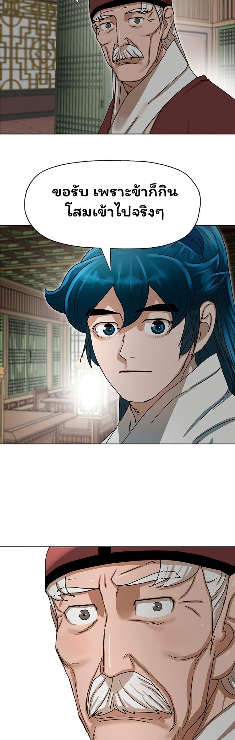 Manga-lc-com อ่านมังงะ อ่านการ์ตูน ออนไลน์ ฟรี Like a Fiery Flame ตอนที่ 1 2 3 4 5 6 7 8 9 10 11 12 13 14 ฟรี ไม่มีโฆษณา Manga-lc - อ่าน มังงะ อ่าน การ์ตูน ออนไลน์ อ่านมังงะ ฟรี