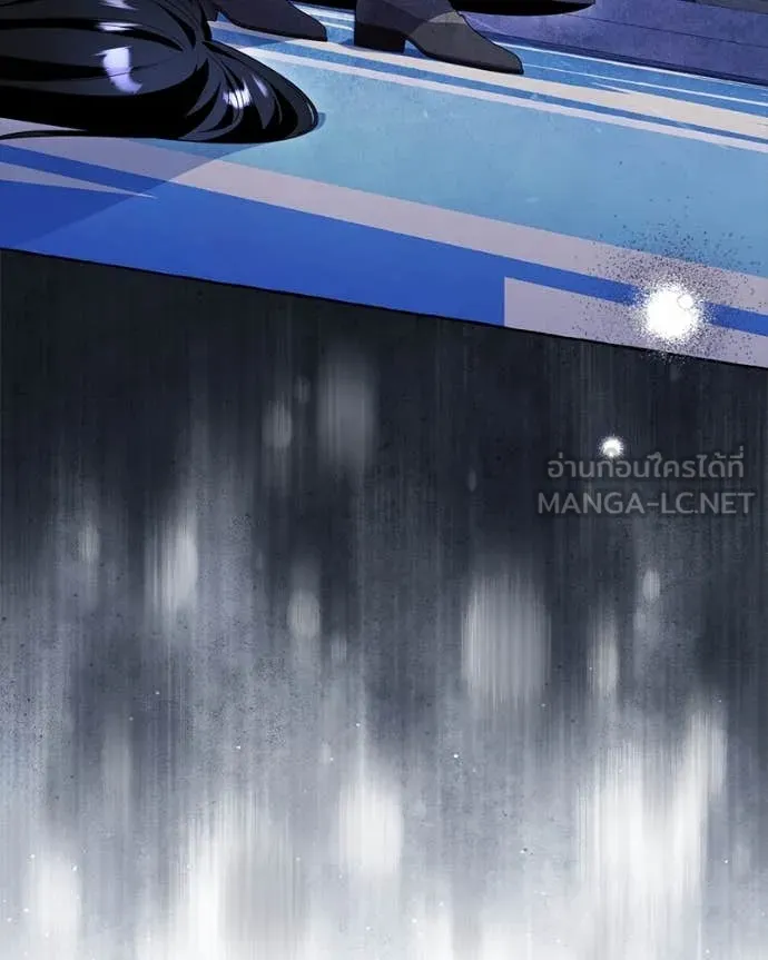 นึกว่าเป็นอิเซไค ตอนที่ 100 รูปที่ 101