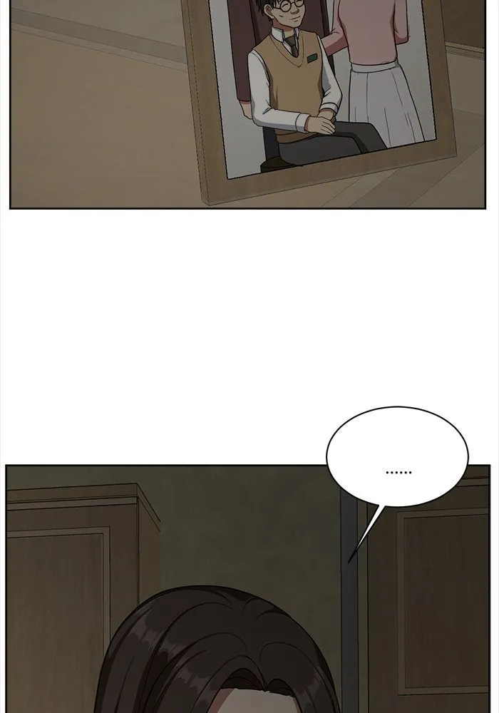 ช่วยเปลี่ยนฉันที ตอนที่ 39. แบซอนจู 5 รูปที่ 22