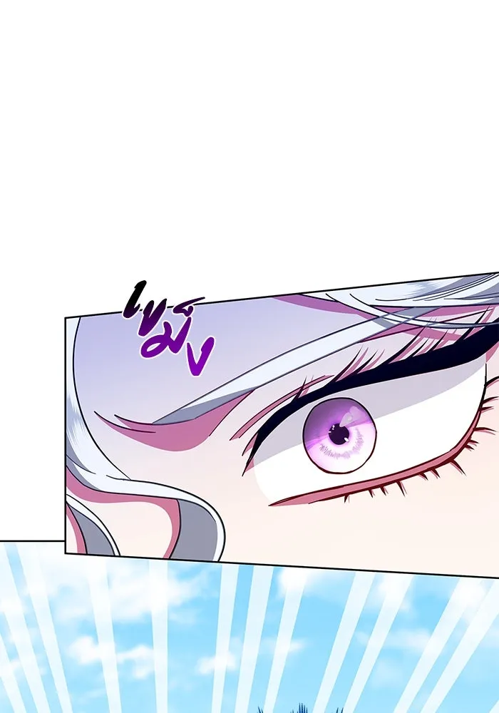 ฉันกลายเป็นแม่พระเอกนิยายจอมเสเพล ตอนที่ 14 รูปที่ 76