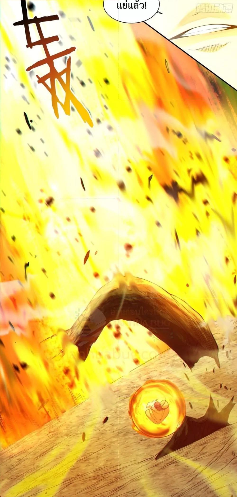 Manga-lc-com อ่านมังงะ อ่านการ์ตูน ออนไลน์ ฟรี MyDisciplesAr ตอนที่ 1 2 3 4 5 6 7 8 9 10 11 12 13 14 ฟรี ไม่มีโฆษณา Manga-lc - อ่าน มังงะ อ่าน การ์ตูน ออนไลน์ อ่านมังงะ ฟรี