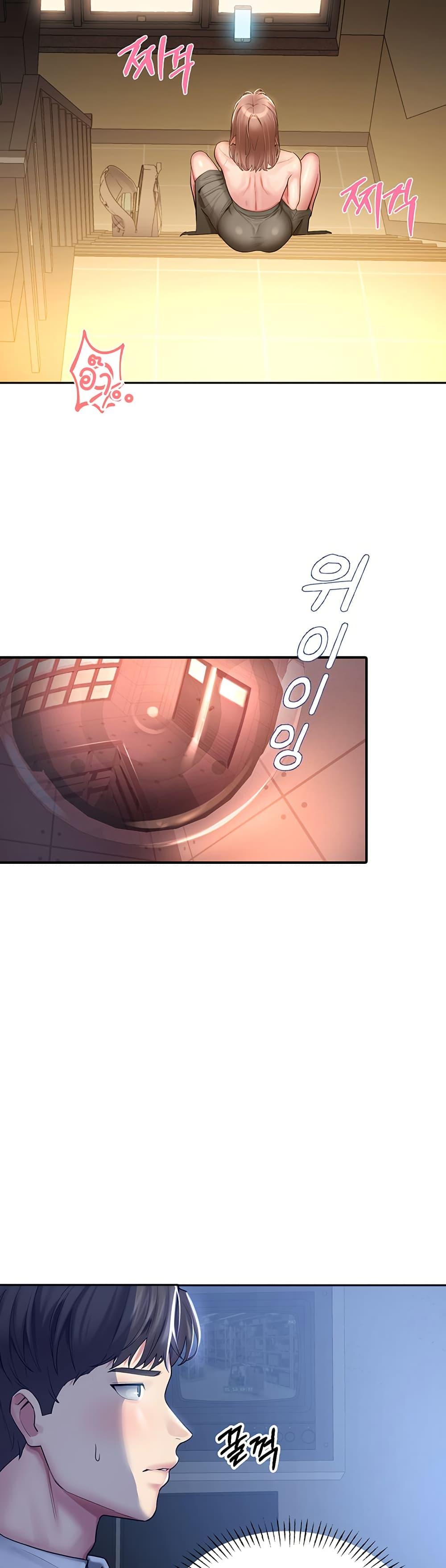 Doujin-Lc- อ่าน โดจิน มังฮวา เกาหลี ญี่ปุ่น จีน แปลไทย CCTV ตอนที่ 1 2 3 4 5 6 7 8 9 10 11 12 13 14 ฟรี ไม่มีโฆษณา อ่าน โดจิน Manhwa เกาหลี ญี่ปุ่น จีน เรามีครบ คัดมาให้เน้นๆ โดจิน 18+ รับประกันความฟินโดย  Doujin Lc