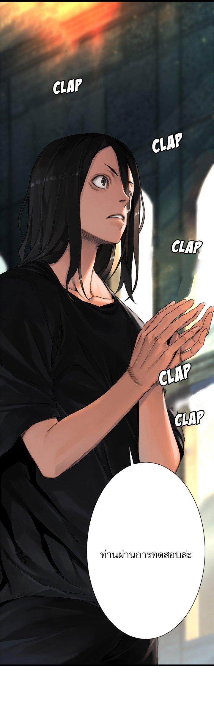 Manga-lc-com อ่านมังงะ อ่านการ์ตูน ออนไลน์ ฟรี Her Summon ตอนที่ 1 2 3 4 5 6 7 8 9 10 11 12 13 14 ฟรี ไม่มีโฆษณา Manga-lc - อ่าน มังงะ อ่าน การ์ตูน ออนไลน์ อ่านมังงะ ฟรี