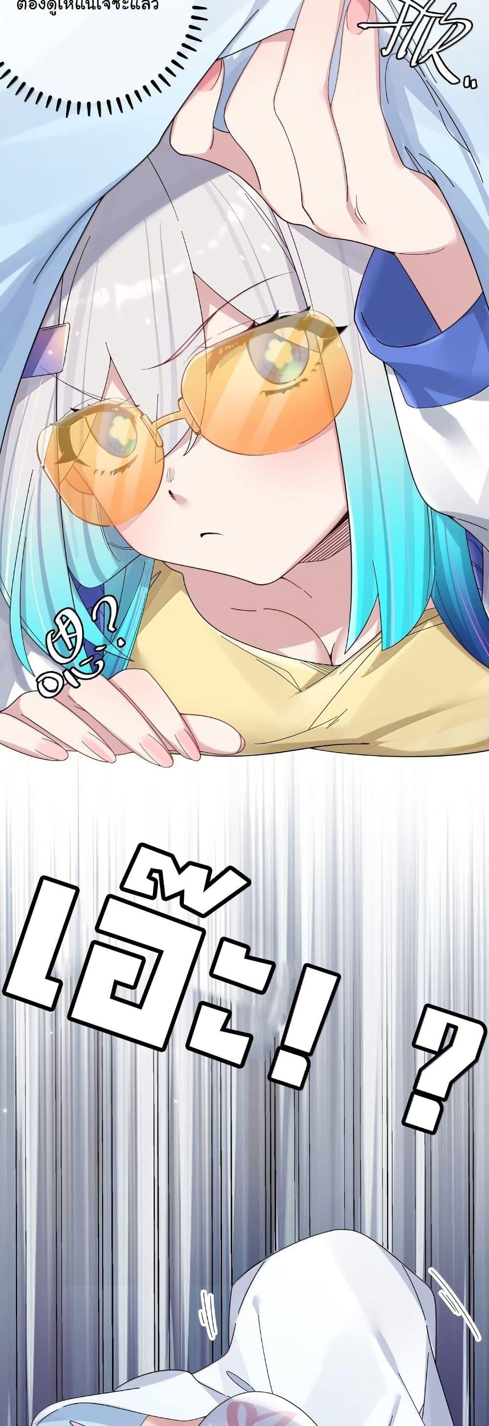 Manga-lc-com อ่านมังงะ อ่านการ์ตูน ออนไลน์ ฟรี Fake Girlfriend My Fault ตอนที่ 1 2 3 4 5 6 7 8 9 10 11 12 13 14 ฟรี ไม่มีโฆษณา Manga-lc - อ่าน มังงะ อ่าน การ์ตูน ออนไลน์ อ่านมังงะ ฟรี