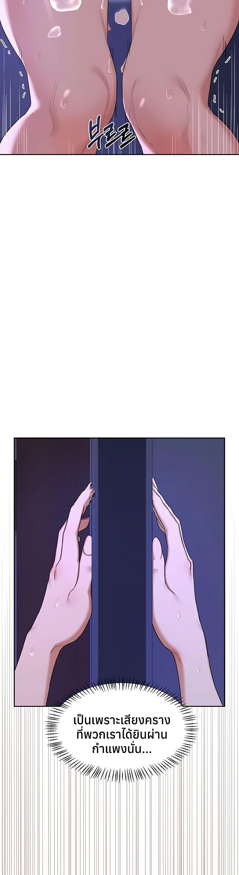 Doujin-Lc- อ่าน โดจิน มังฮวา เกาหลี ญี่ปุ่น จีน แปลไทย MILF Exchange ตอนที่ 1 2 3 4 5 6 7 8 9 10 11 12 13 14 ฟรี ไม่มีโฆษณา อ่าน โดจิน Manhwa เกาหลี ญี่ปุ่น จีน เรามีครบ คัดมาให้เน้นๆ โดจิน 18+ รับประกันความฟินโดย  Doujin Lc