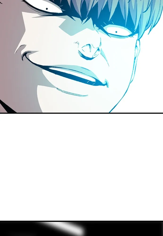 King Game ตอนที่ 34 ควักจีกัง...โดนจับเรอะ! รูปที่ 133