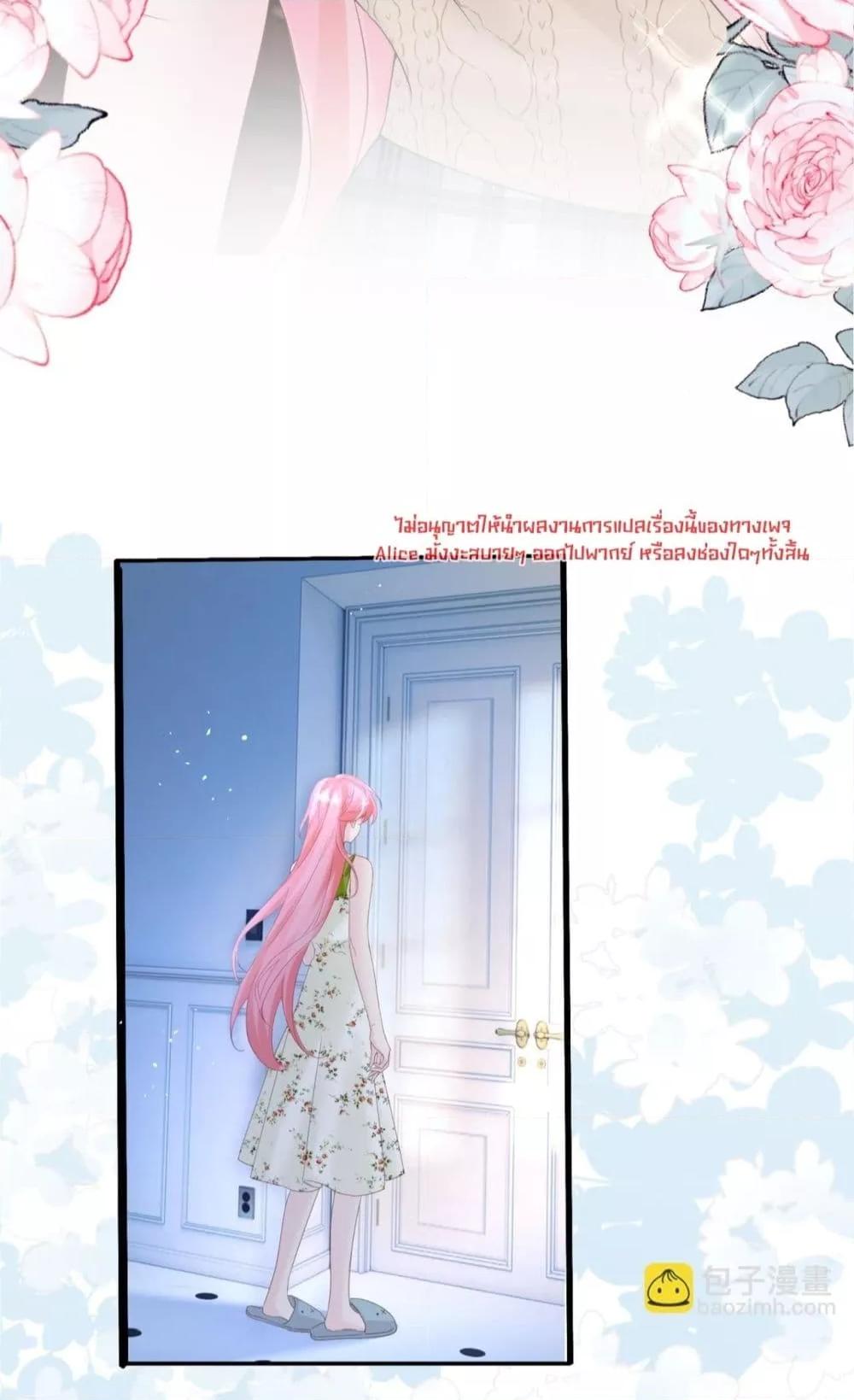 Manga-lc-com อ่านมังงะ อ่านการ์ตูน ออนไลน์ ฟรี Dressedasthe ตอนที่ 1 2 3 4 5 6 7 8 9 10 11 12 13 14 ฟรี ไม่มีโฆษณา Manga-lc - อ่าน มังงะ อ่าน การ์ตูน ออนไลน์ อ่านมังงะ ฟรี