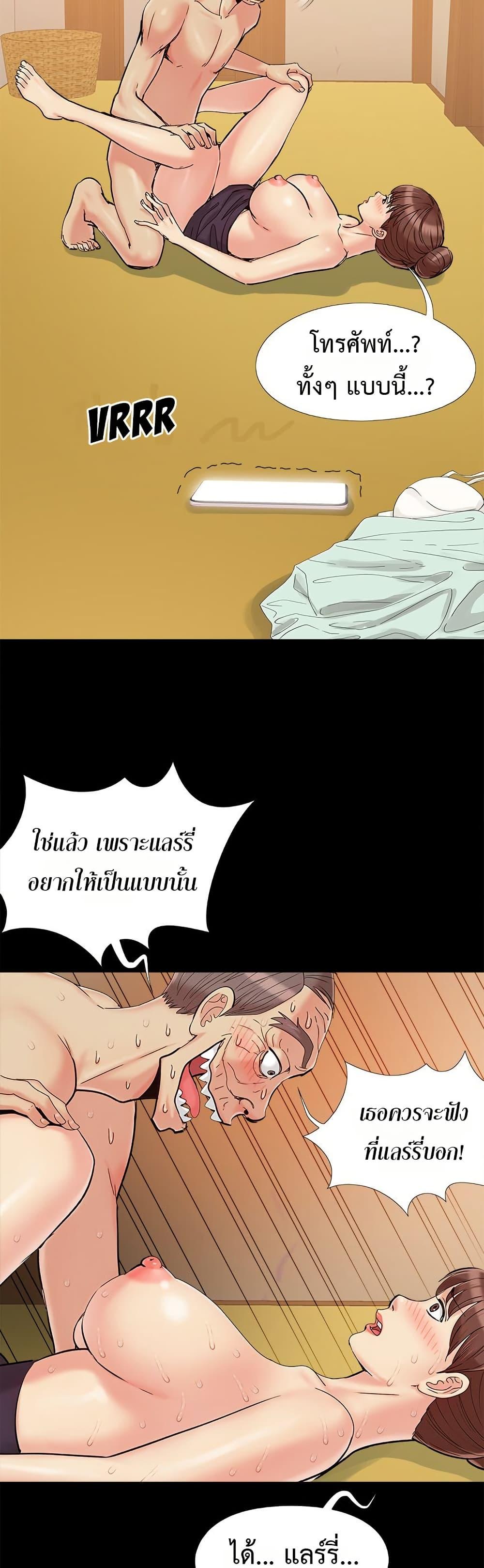 Doujin-Lc- อ่าน โดจิน มังฮวา เกาหลี ญี่ปุ่น จีน แปลไทย Sleepy Town Escapades ตอนที่ 1 2 3 4 5 6 7 8 9 10 11 12 13 14 ฟรี ไม่มีโฆษณา อ่าน โดจิน Manhwa เกาหลี ญี่ปุ่น จีน เรามีครบ คัดมาให้เน้นๆ โดจิน 18+ รับประกันความฟินโดย  Doujin Lc