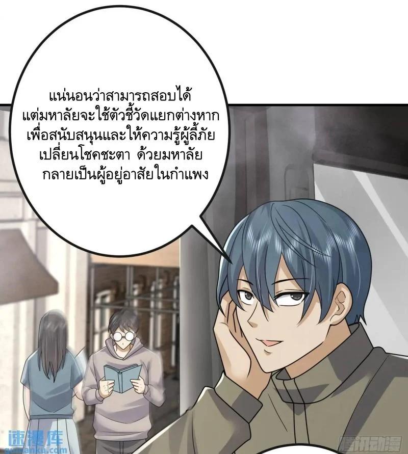 Manga-lc-com อ่านมังงะ อ่านการ์ตูน ออนไลน์ ฟรี The First Order ตอนที่ 1 2 3 4 5 6 7 8 9 10 11 12 13 14 ฟรี ไม่มีโฆษณา Manga-lc - อ่าน มังงะ อ่าน การ์ตูน ออนไลน์ อ่านมังงะ ฟรี