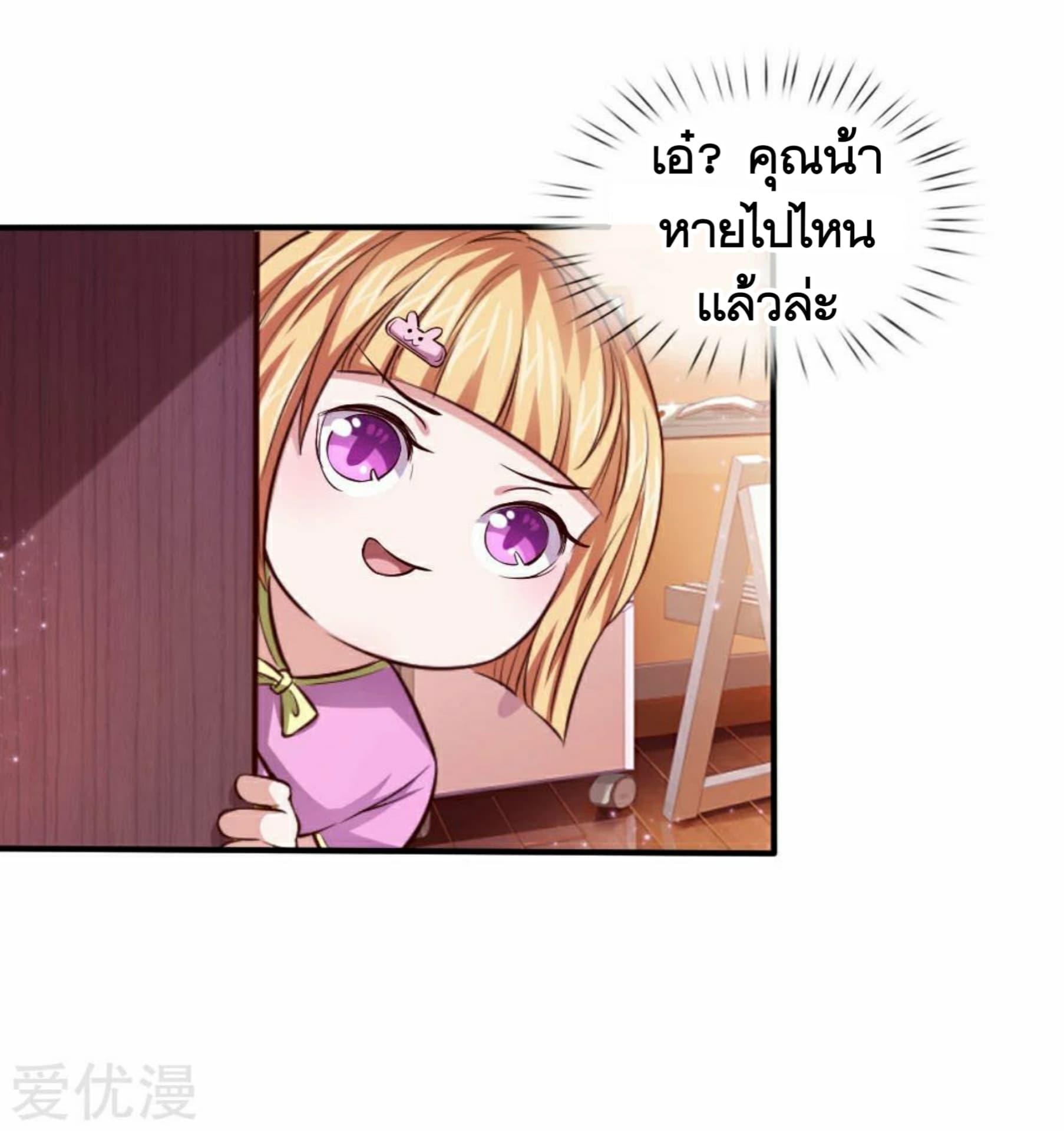 Manga-lc-com อ่านมังงะ อ่านการ์ตูน ออนไลน์ ฟรี The Master of Knife ตอนที่ 1 2 3 4 5 6 7 8 9 10 11 12 13 14 ฟรี ไม่มีโฆษณา Manga-lc - อ่าน มังงะ อ่าน การ์ตูน ออนไลน์ อ่านมังงะ ฟรี