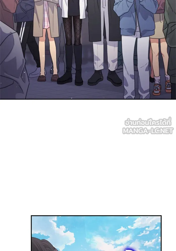 Couple Breaker ตอนที่ 24 รูปที่ 108