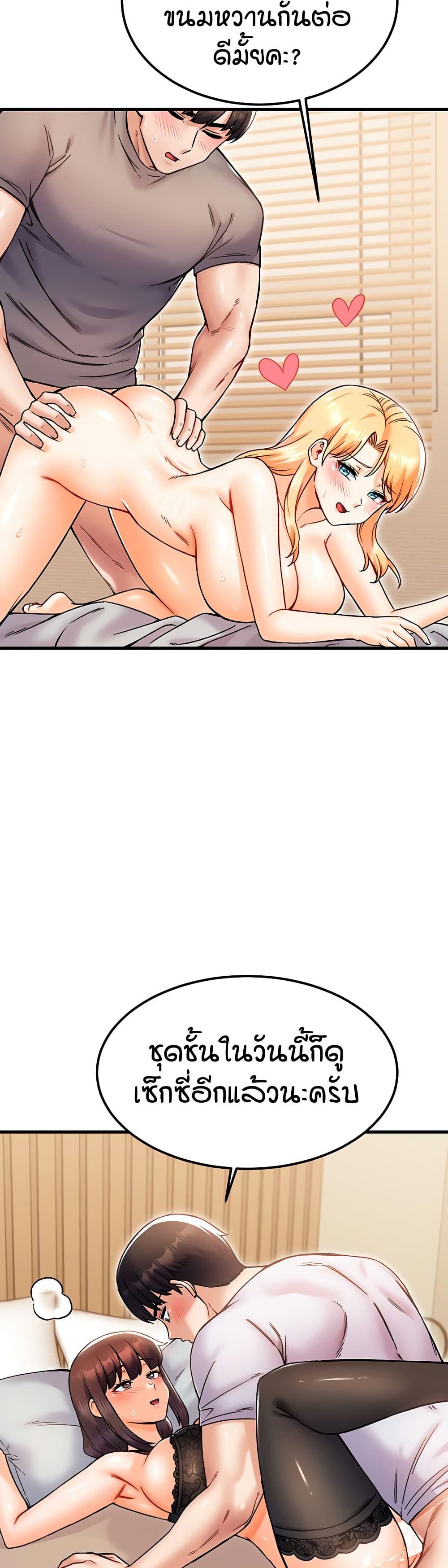 Doujin-Lc- อ่าน โดจิน มังฮวา เกาหลี ญี่ปุ่น จีน แปลไทย Kangcheol’s Bosses ตอนที่ 1 2 3 4 5 6 7 8 9 10 11 12 13 14 ฟรี ไม่มีโฆษณา อ่าน โดจิน Manhwa เกาหลี ญี่ปุ่น จีน เรามีครบ คัดมาให้เน้นๆ โดจิน 18+ รับประกันความฟินโดย  Doujin Lc