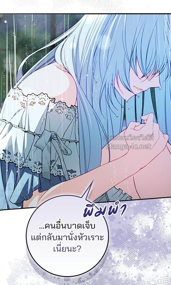 Doujin-Lc- อ่าน โดจิน มังฮวา เกาหลี ญี่ปุ่น จีน แปลไทย นางเอกนอกบท ตอนที่ 1 2 3 4 5 6 7 8 9 10 11 12 13 14 ฟรี ไม่มีโฆษณา อ่าน โดจิน Manhwa เกาหลี ญี่ปุ่น จีน เรามีครบ คัดมาให้เน้นๆ โดจิน 18+ รับประกันความฟินโดย Doujin Lc