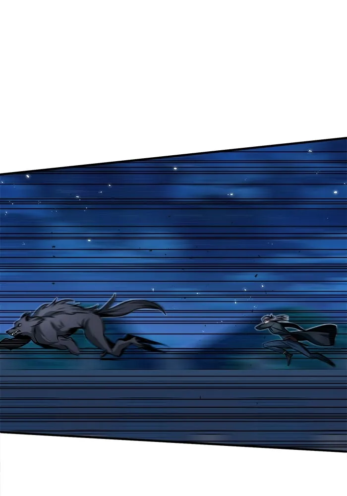 ศาสตราจารย์จำเป็นแห่งอะคาเดมี ตอนที่ 12 รูปที่ 4