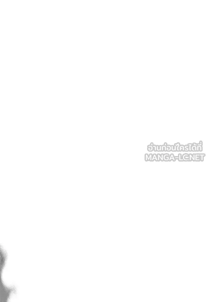 ยัยจิ๋วสมองแจ๋ว ตอนที่ 47 รูปที่ 15