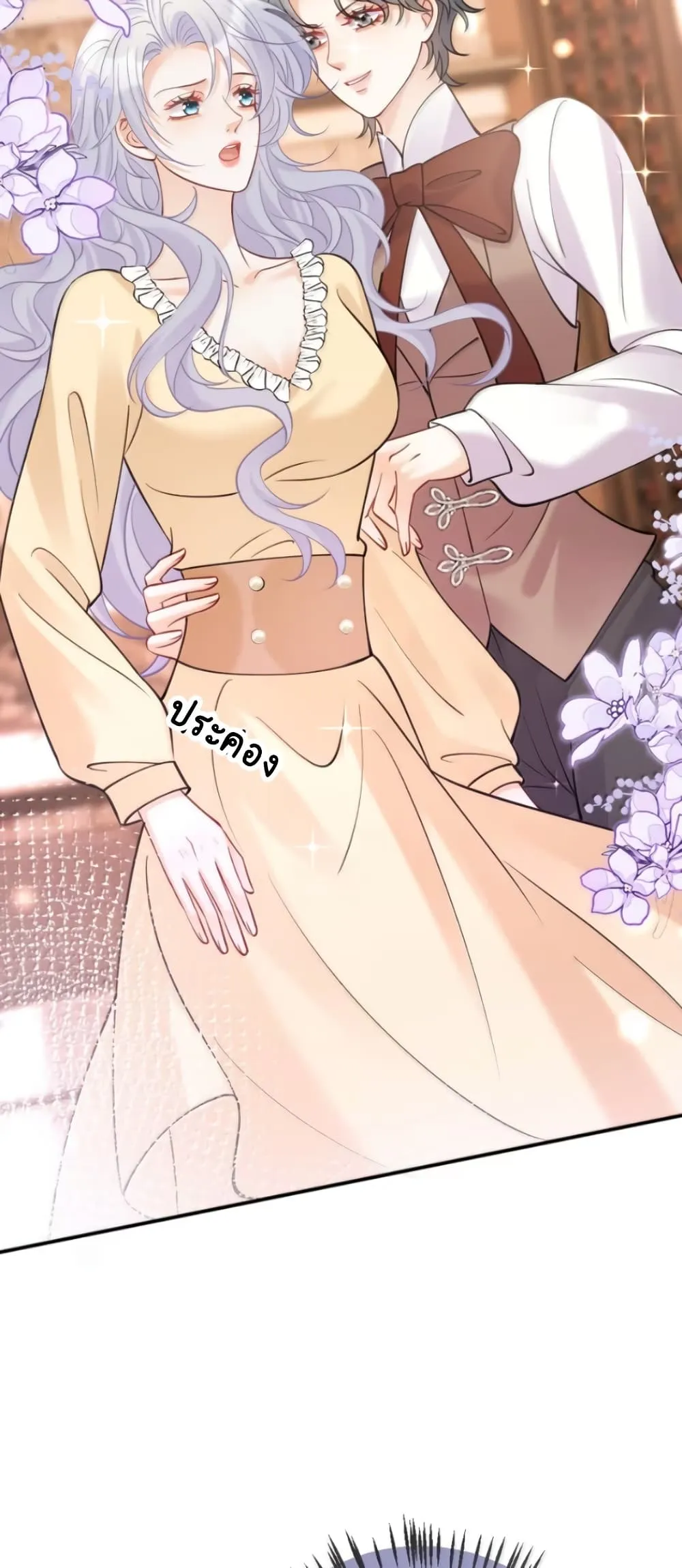Manga-lc-com อ่านมังงะ อ่านการ์ตูน ออนไลน์ ฟรี Black Moonlight Heroine Always Wants to Mark Me ตอนที่ 1 2 3 4 5 6 7 8 9 10 11 12 13 14 ฟรี ไม่มีโฆษณา Manga-lc - อ่าน มังงะ อ่าน การ์ตูน ออนไลน์ อ่านมังงะ ฟรี
