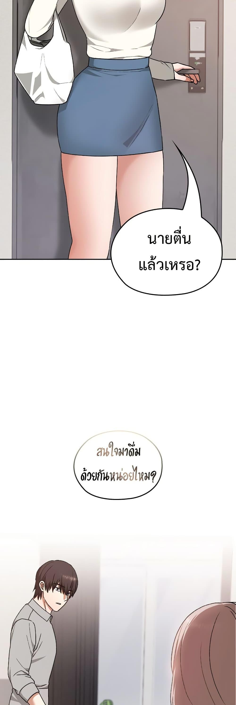 Doujin-Lc- อ่าน โดจิน มังฮวา เกาหลี ญี่ปุ่น จีน แปลไทย Keep It a Secret in School ตอนที่ 1 2 3 4 5 6 7 8 9 10 11 12 13 14 ฟรี ไม่มีโฆษณา อ่าน โดจิน Manhwa เกาหลี ญี่ปุ่น จีน เรามีครบ คัดมาให้เน้นๆ โดจิน 18+ รับประกันความฟินโดย  Doujin Lc