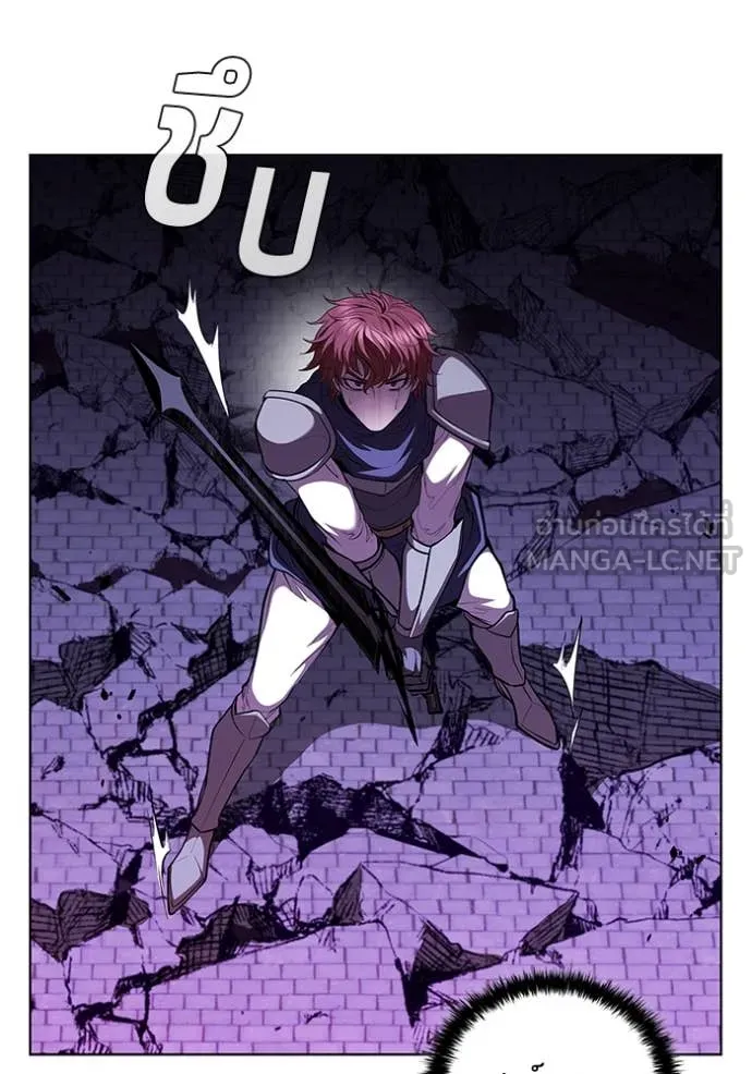 เกิดใหม่ในร่างดยุก ตอนที่ 125 รูปที่ 60