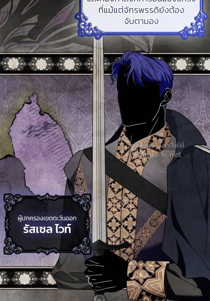 Doujin-Lc- อ่าน โดจิน มังฮวา เกาหลี ญี่ปุ่น จีน แปลไทย สตรีไร้รักแห่งตระกูลสูงศักดิ์ ตอนที่ 1 2 3 4 5 6 7 8 9 10 11 12 13 14 ฟรี ไม่มีโฆษณา อ่าน โดจิน Manhwa เกาหลี ญี่ปุ่น จีน เรามีครบ คัดมาให้เน้นๆ โดจิน 18+ รับประกันความฟินโดย Doujin Lc
