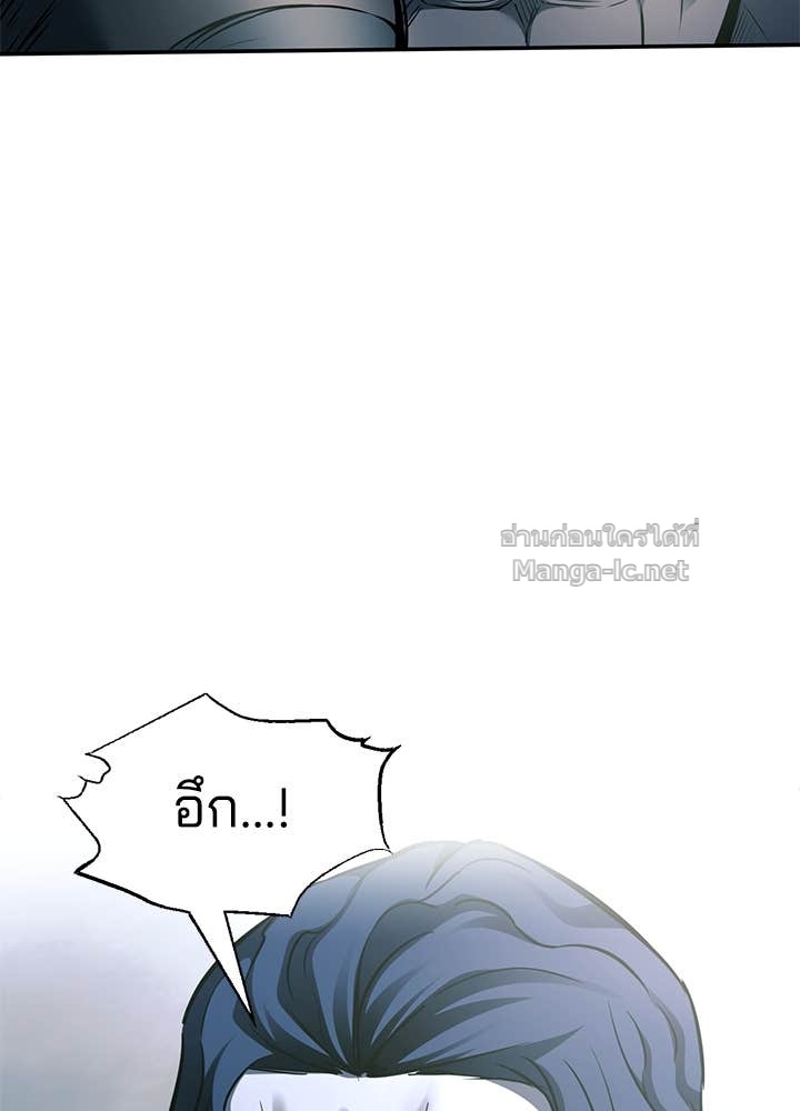 Doujin-Lc- อ่าน โดจิน มังฮวา เกาหลี ญี่ปุ่น จีน แปลไทย ผู้พิชิตเกมป้องกันฐาน ตอนที่ 1 2 3 4 5 6 7 8 9 10 11 12 13 14 ฟรี ไม่มีโฆษณา อ่าน โดจิน Manhwa เกาหลี ญี่ปุ่น จีน เรามีครบ คัดมาให้เน้นๆ โดจิน 18+ รับประกันความฟินโดย Doujin Lc