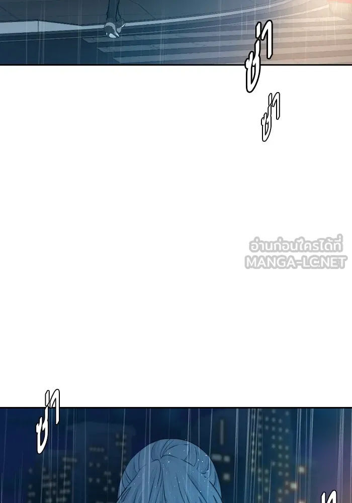 เปย์นี้เพื่อนาย My Sugar Baby ตอนที่ 19 วันฮาโลวีนในปีนั้น รูปที่ 57