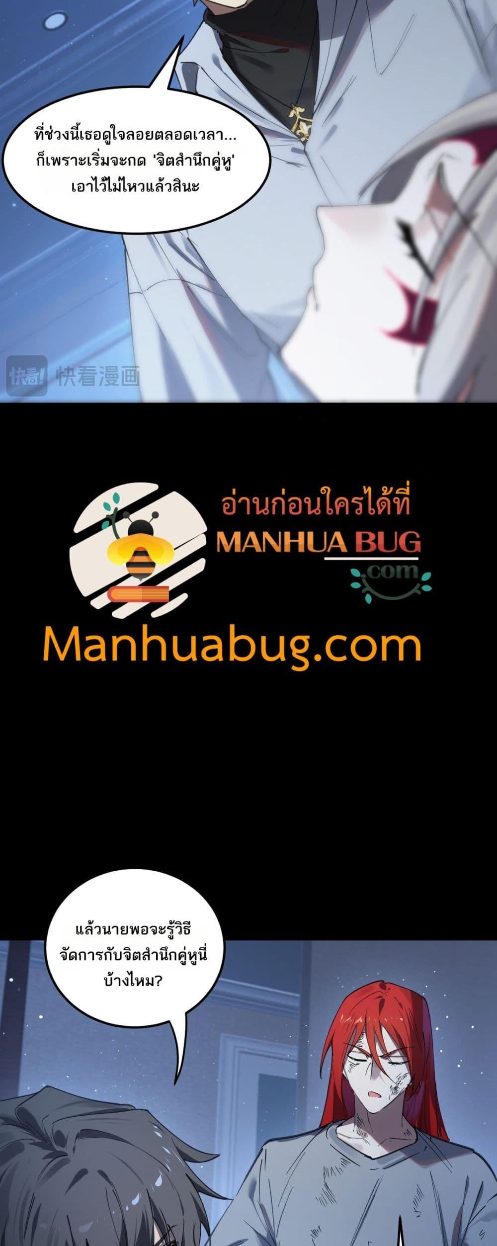 Manga-lc-com อ่านมังงะ อ่านการ์ตูน ออนไลน์ ฟรี SSSlevelSaint ตอนที่ 1 2 3 4 5 6 7 8 9 10 11 12 13 14 ฟรี ไม่มีโฆษณา Manga-lc - อ่าน มังงะ อ่าน การ์ตูน ออนไลน์ อ่านมังงะ ฟรี