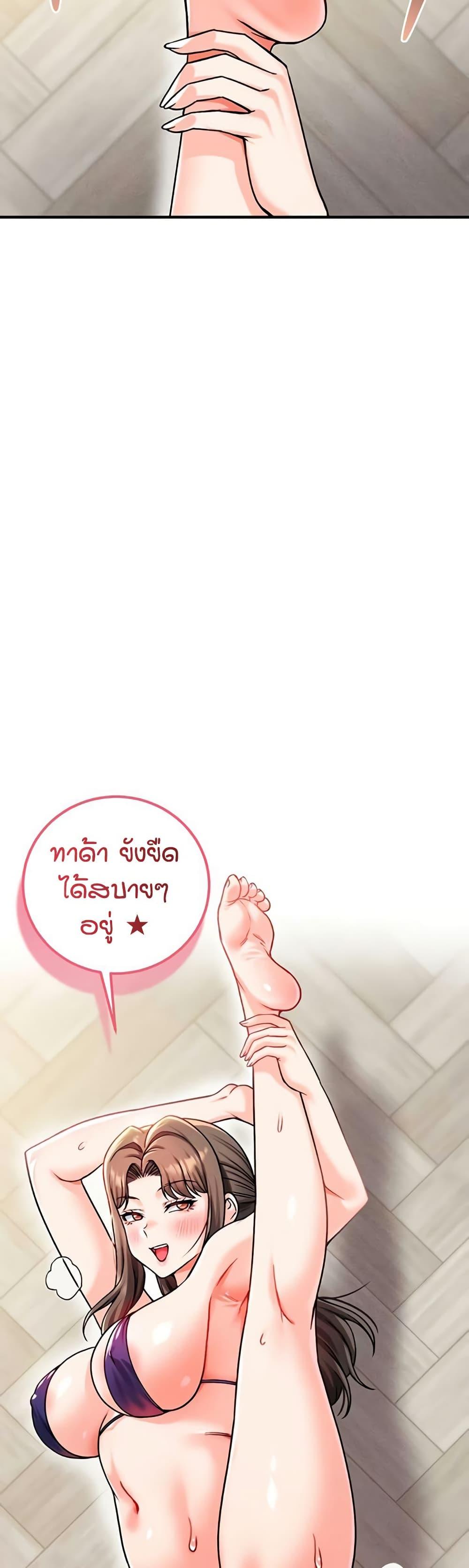 Doujin-Lc- อ่าน โดจิน มังฮวา เกาหลี ญี่ปุ่น จีน แปลไทย Wanna Join the Company ตอนที่ 1 2 3 4 5 6 7 8 9 10 11 12 13 14 ฟรี ไม่มีโฆษณา อ่าน โดจิน Manhwa เกาหลี ญี่ปุ่น จีน เรามีครบ คัดมาให้เน้นๆ โดจิน 18+ รับประกันความฟินโดย  Doujin Lc